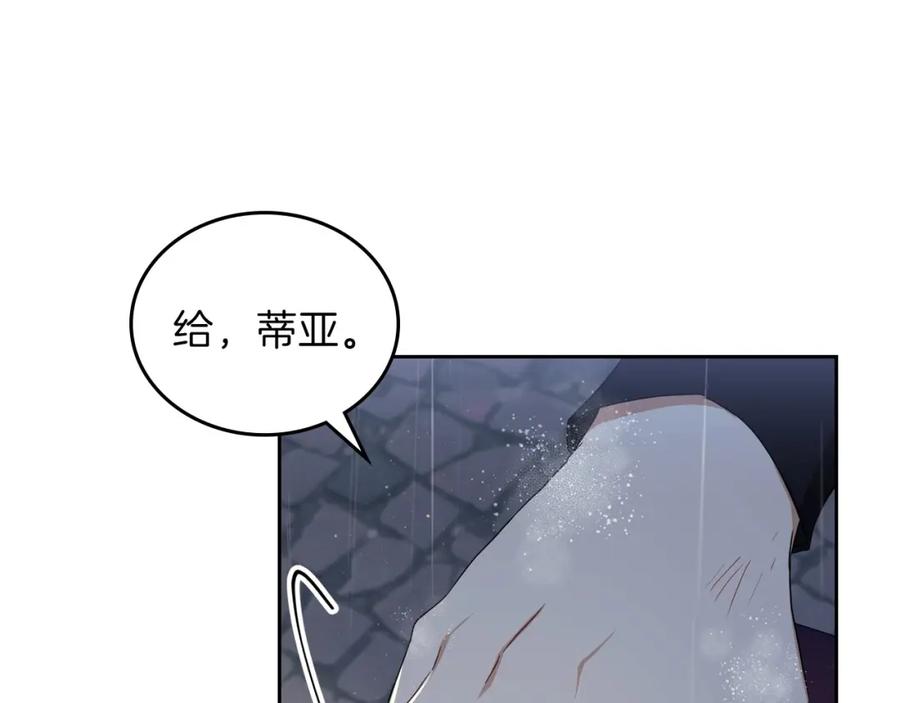第214页