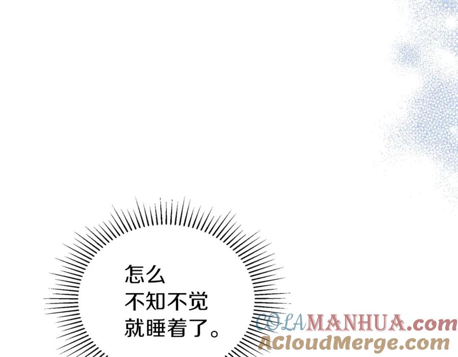 第184页