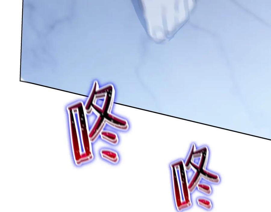 第203页
