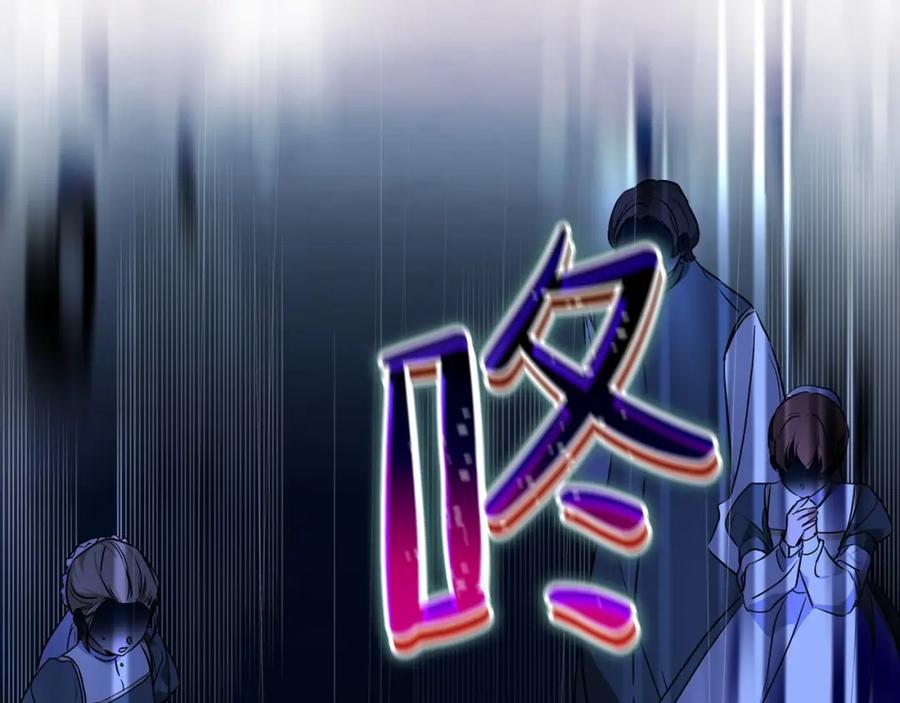 第205页