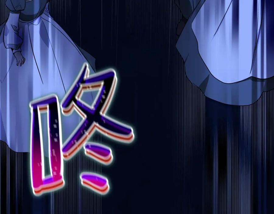 第206页