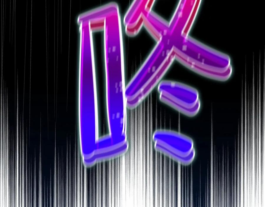 第209页