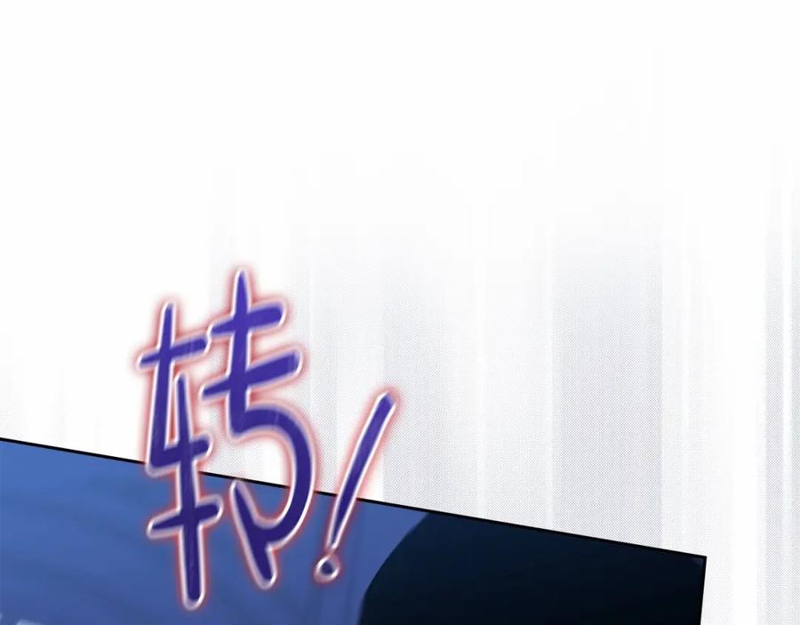 第211页