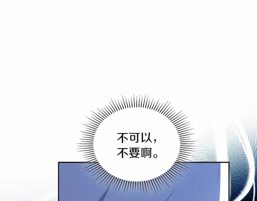 第227页
