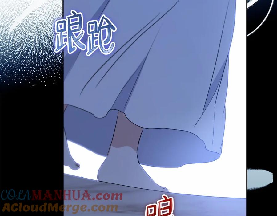 第228页