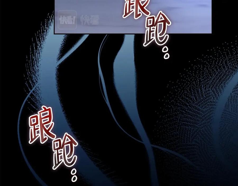 第229页