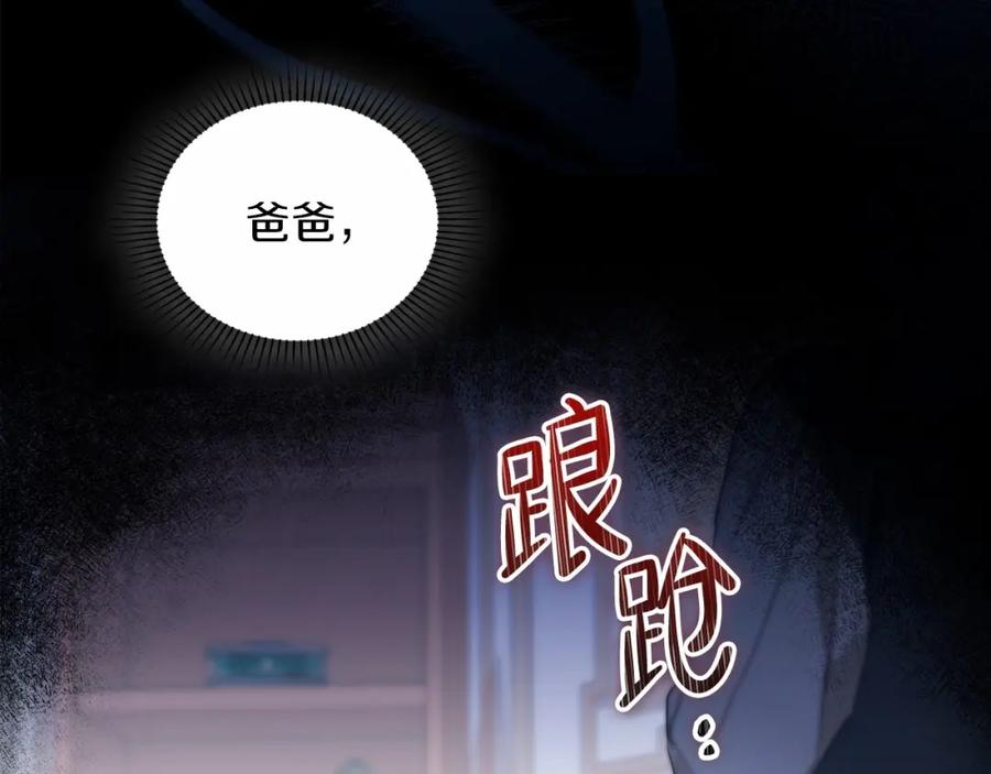 第230页