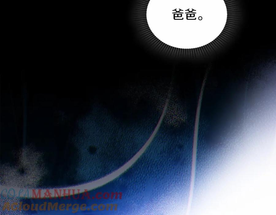 第232页