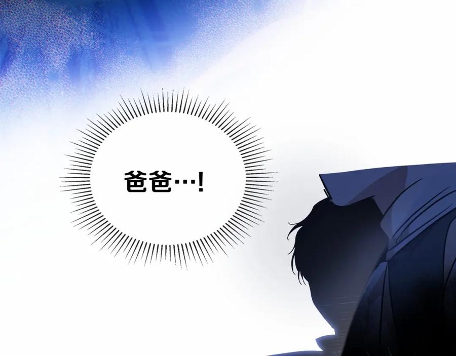 第233页