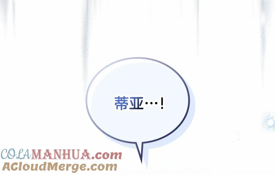 第236页