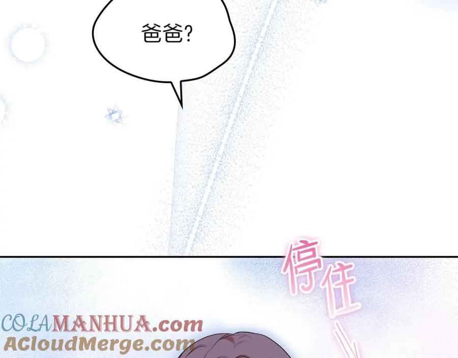 第240页