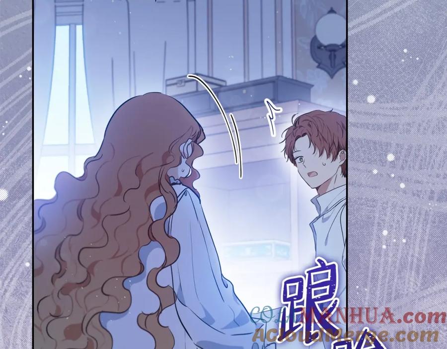 第244页