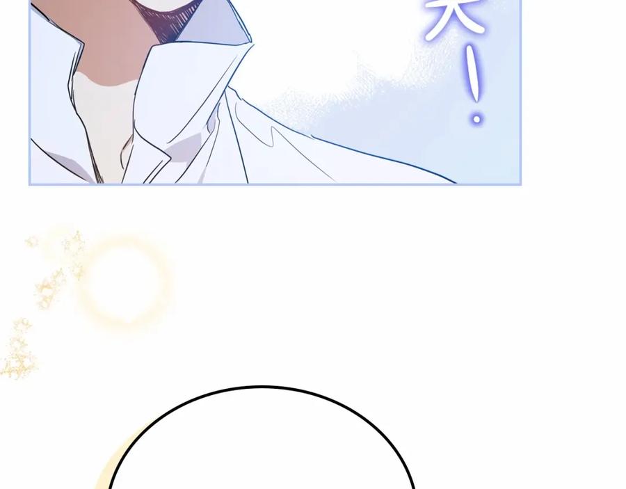 第253页