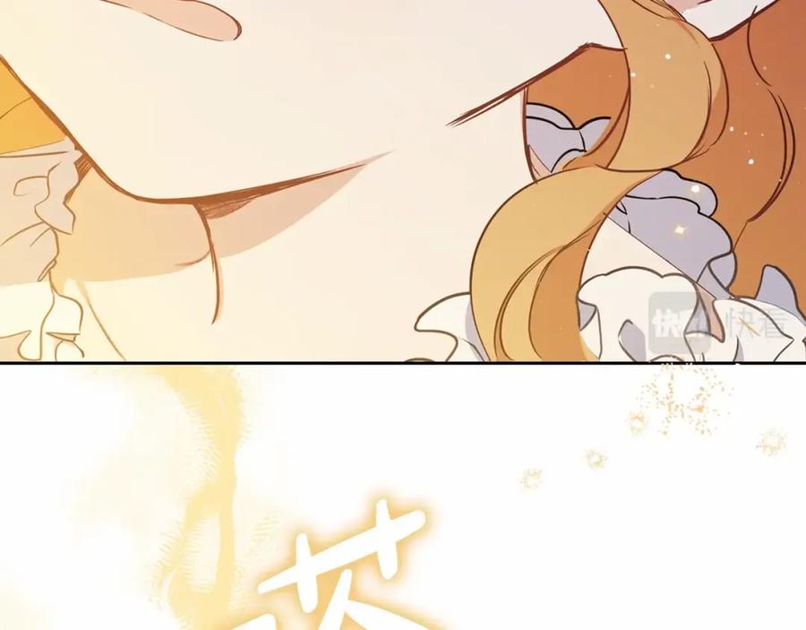 第259页