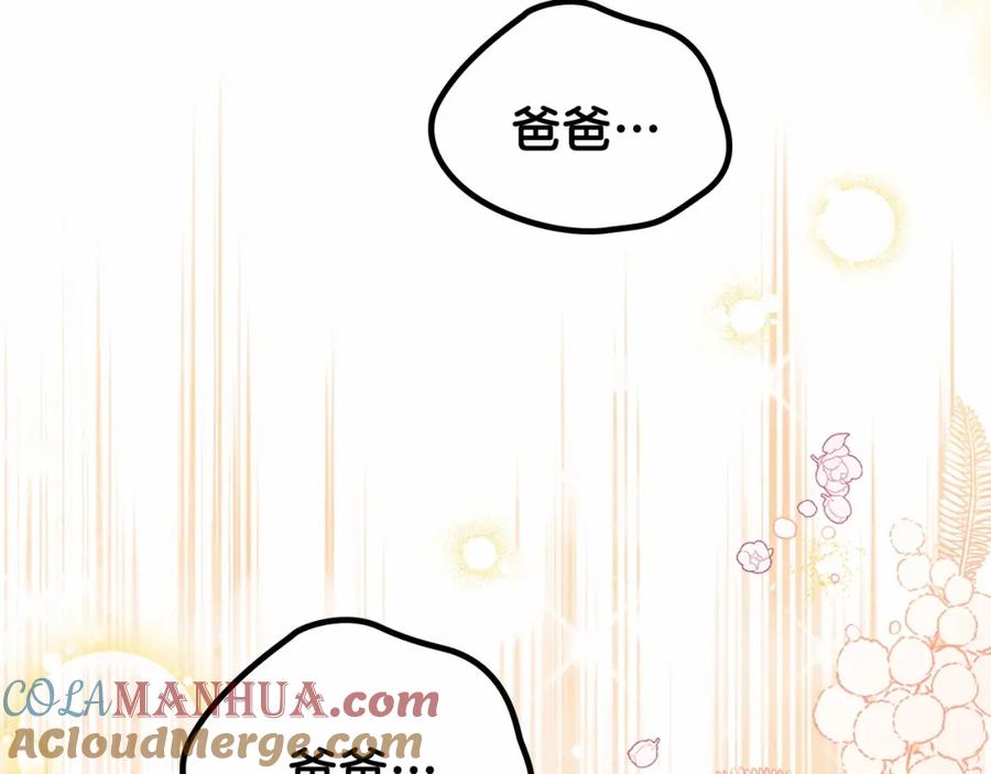 第264页