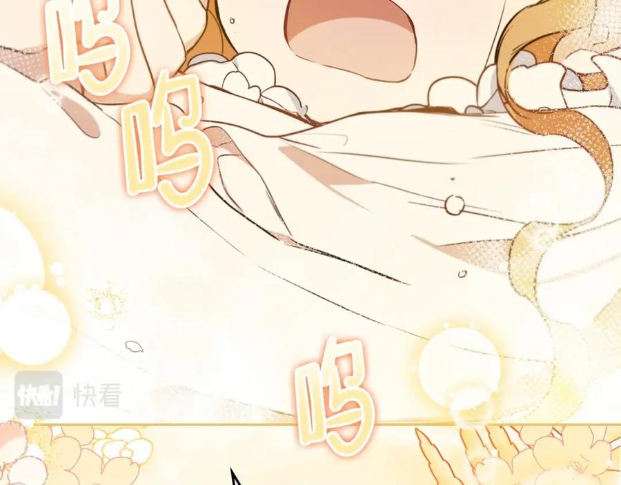 第266页