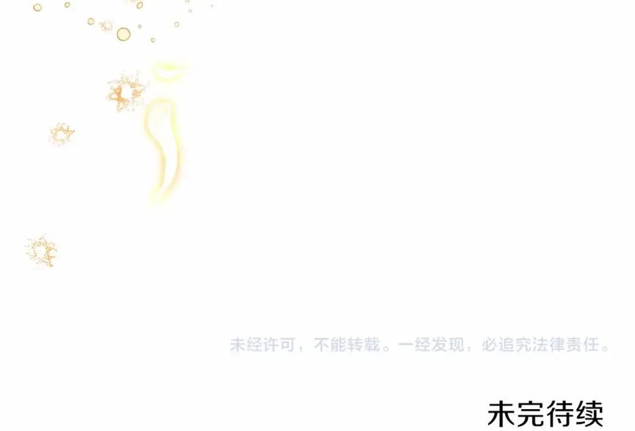 第274页