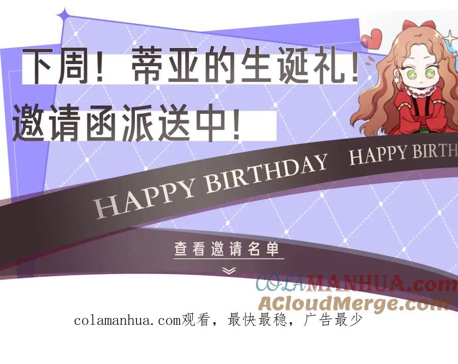 第276页