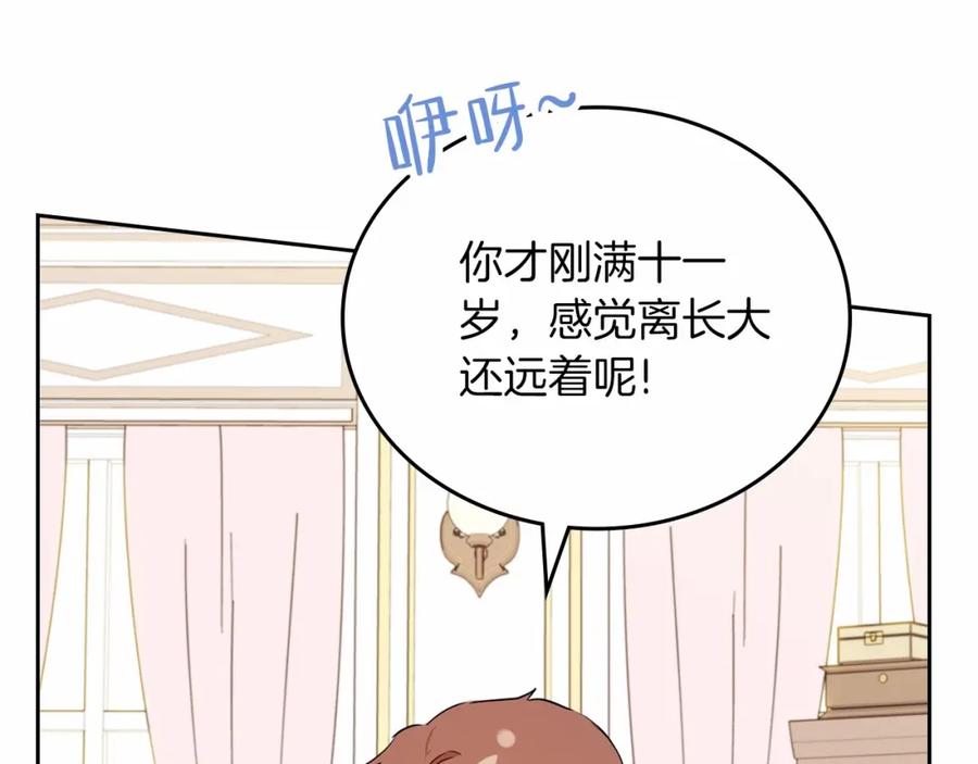 第187页