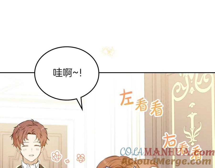 第209页