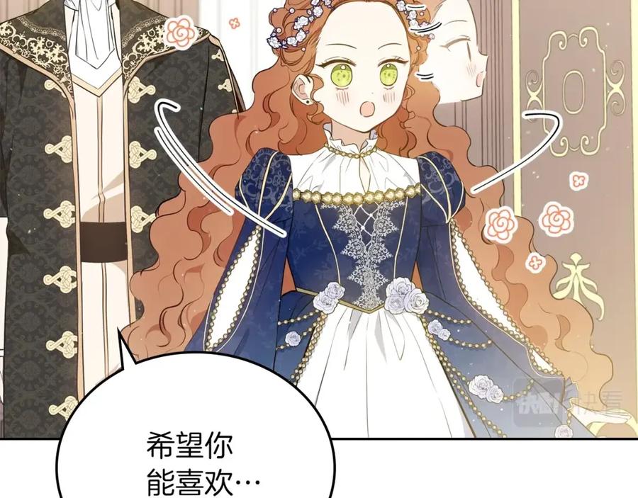第210页