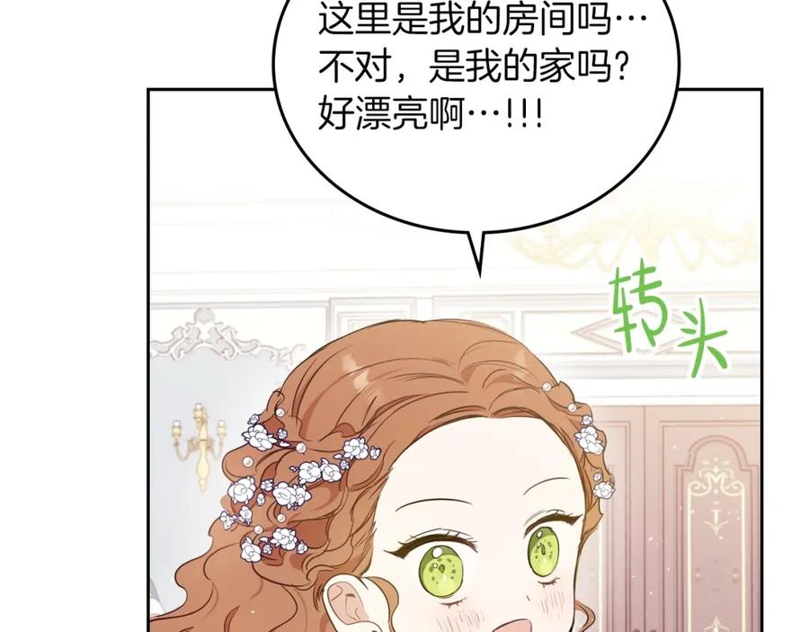 第212页
