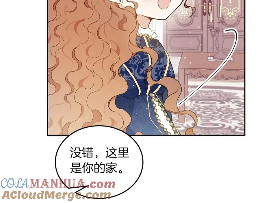 第213页