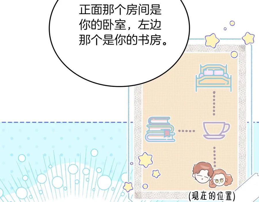 第215页
