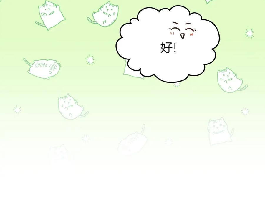 第218页