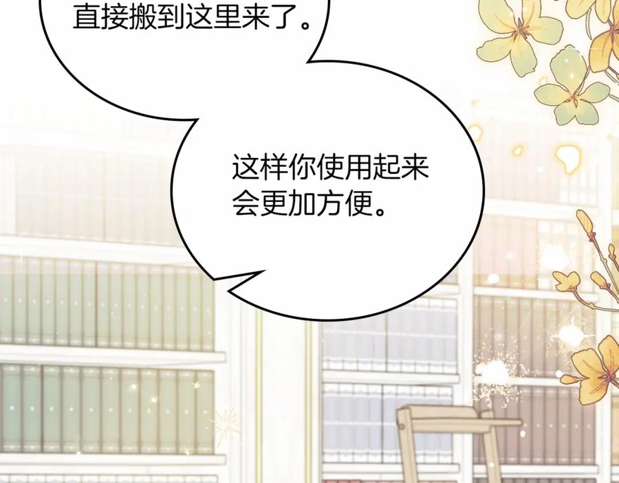 第220页