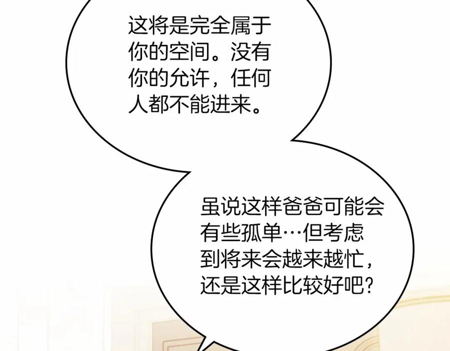 第223页