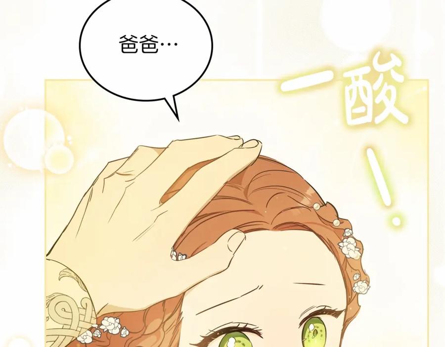 第226页
