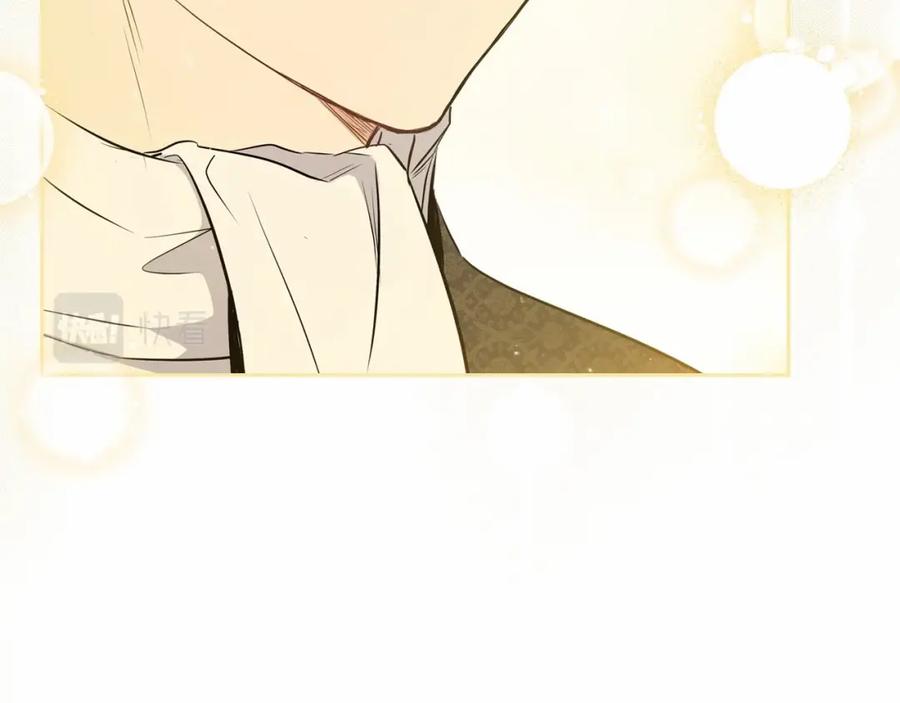 第230页