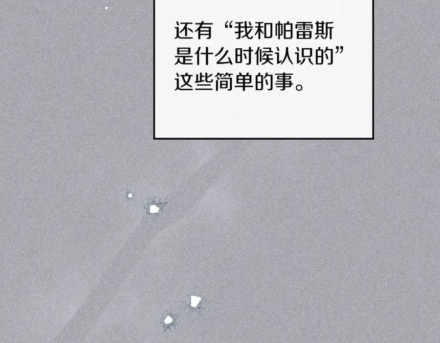 第235页