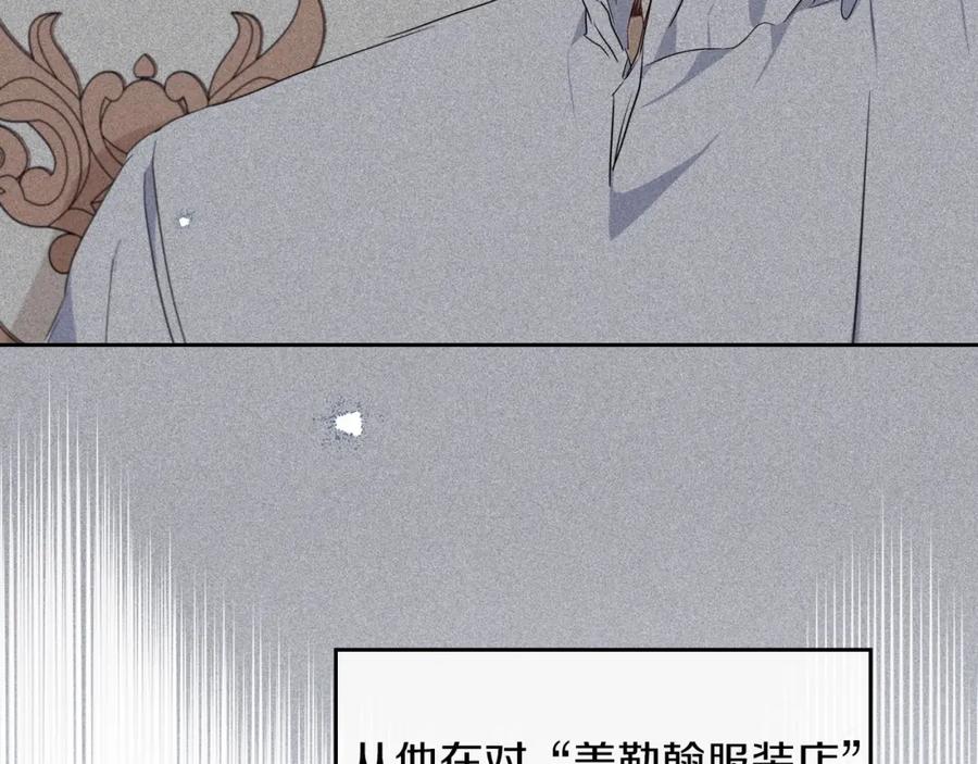 第238页
