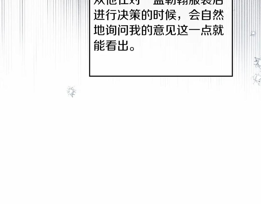 第239页