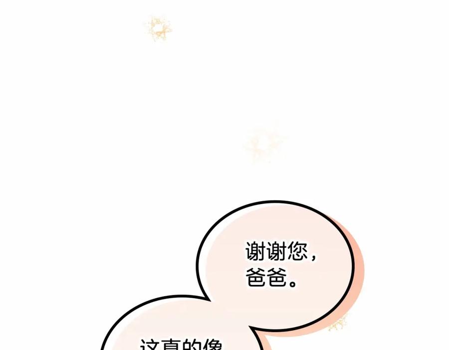 第247页