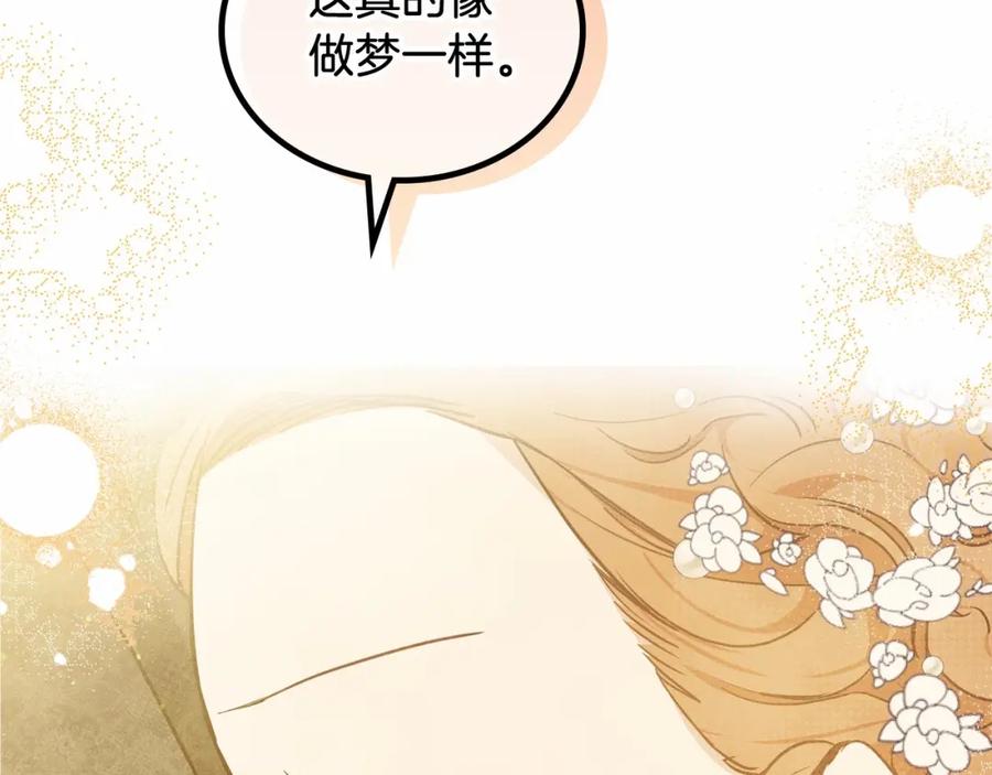 第248页