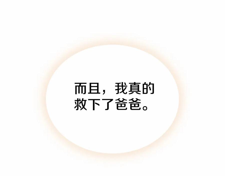 第252页