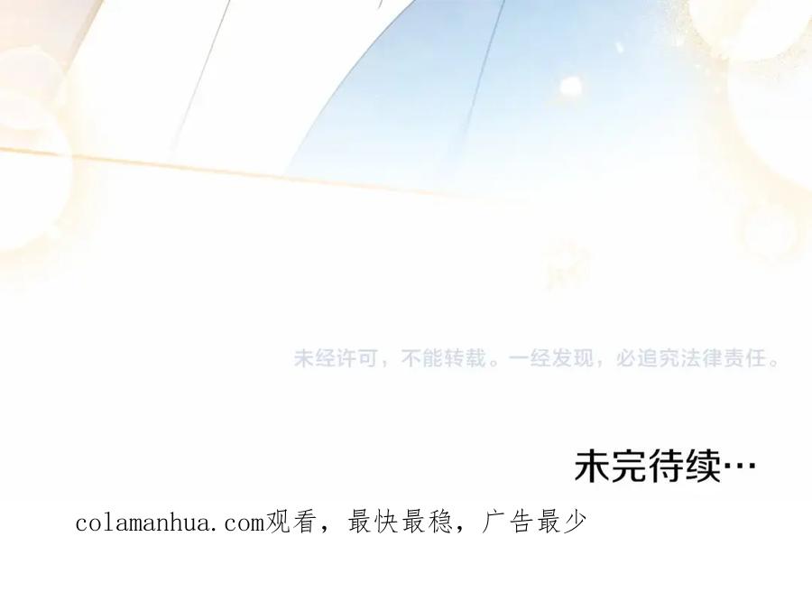 第262页