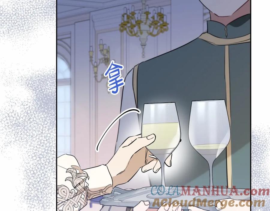 第217页