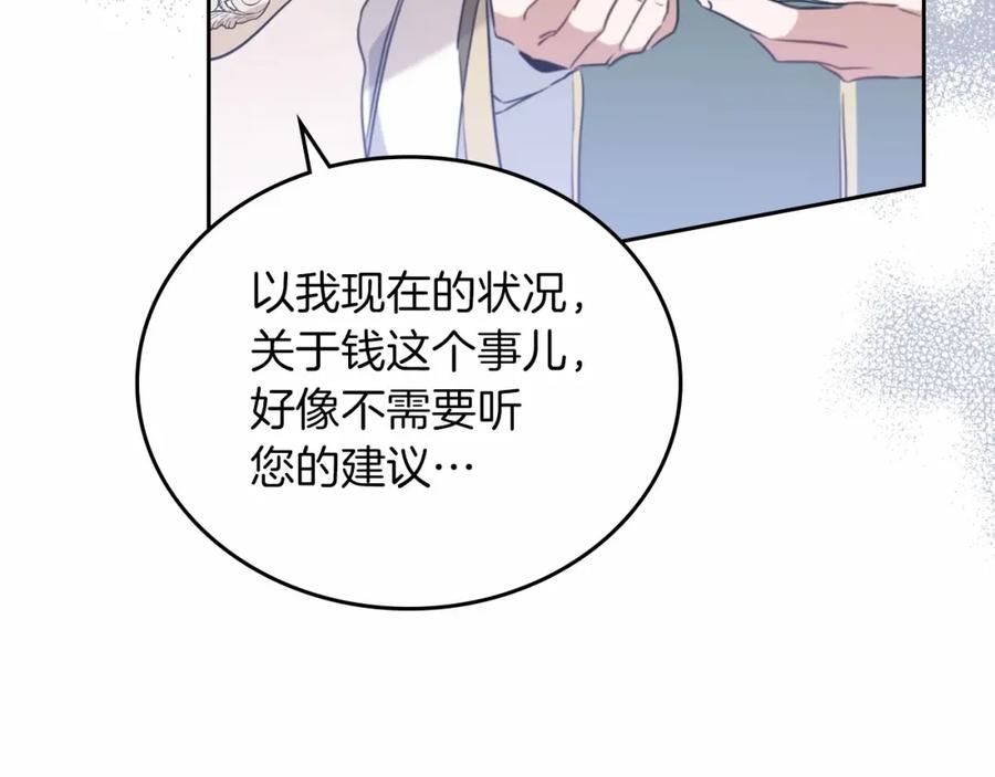 第218页