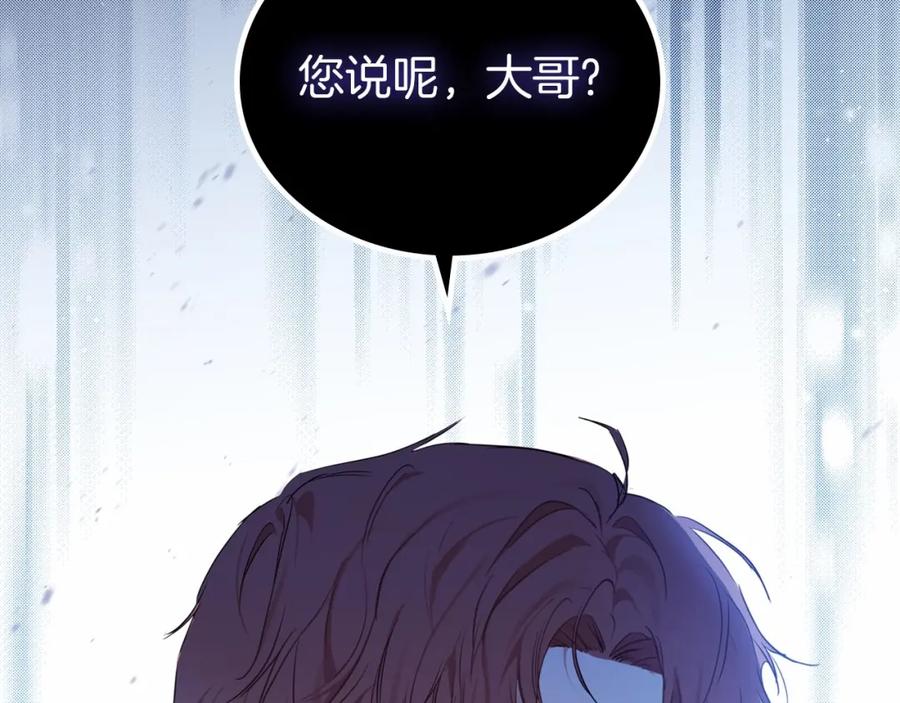 第220页