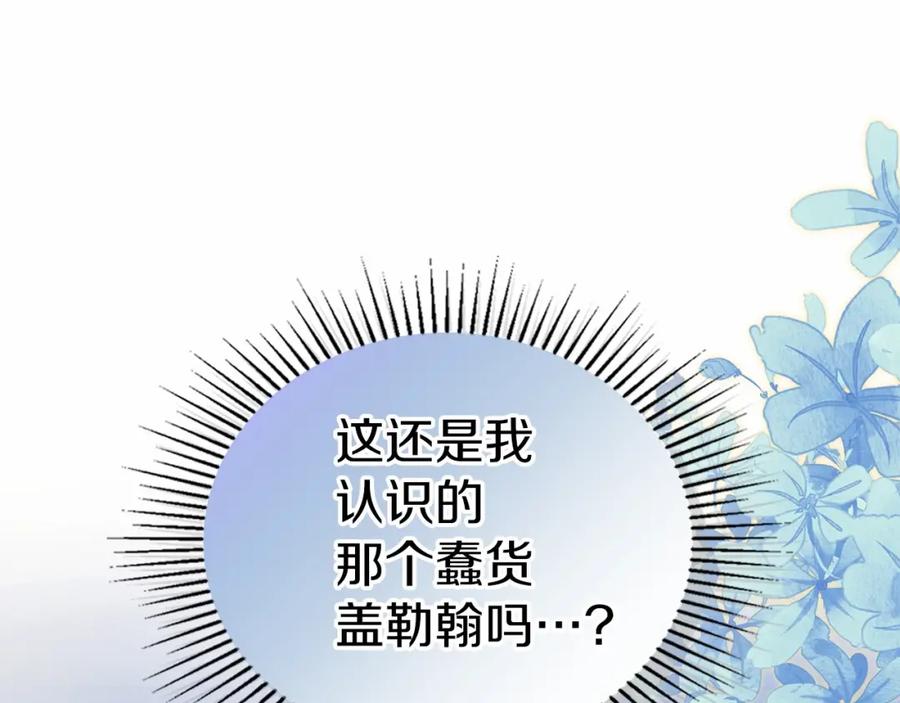 第226页