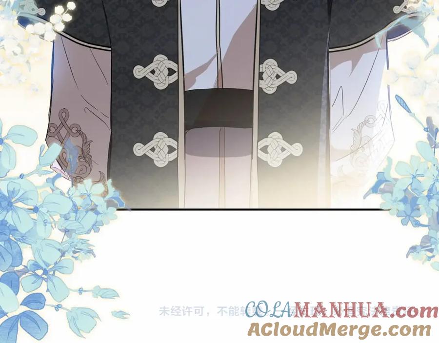 第229页