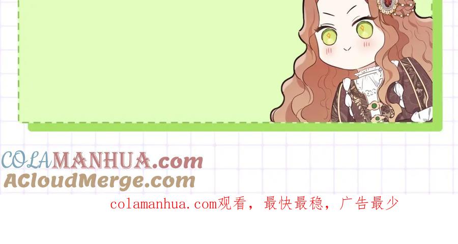 第233页