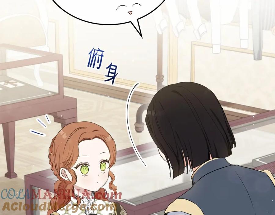 第193页