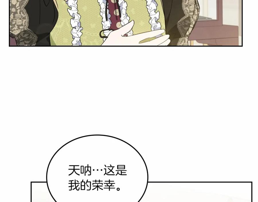 第212页