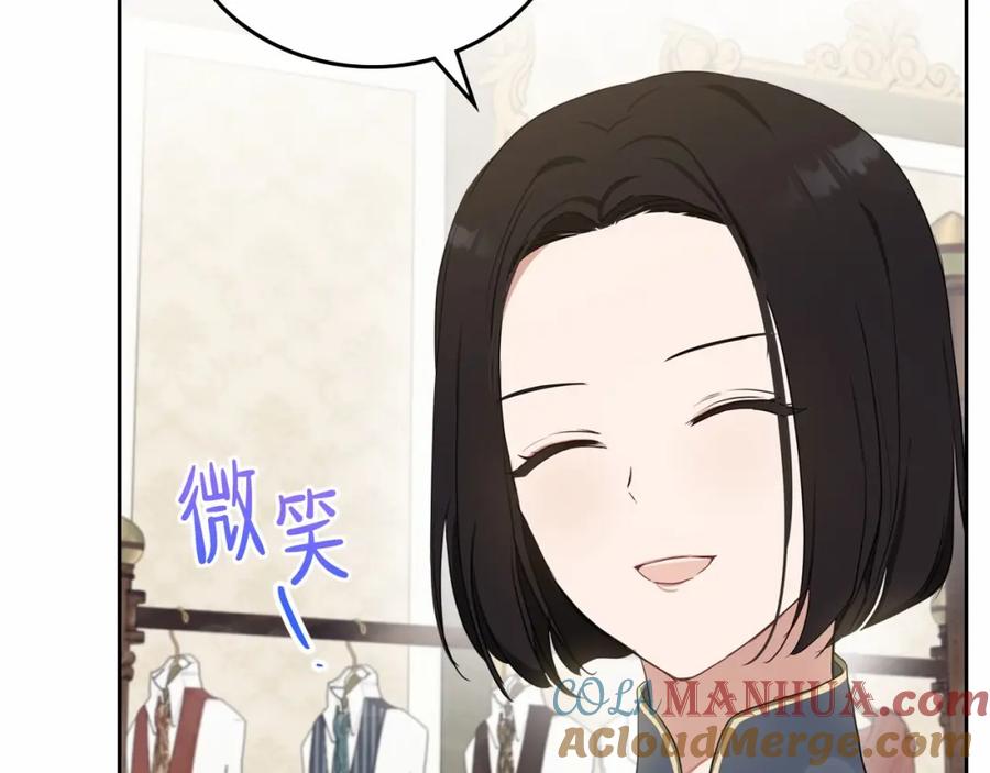 第213页