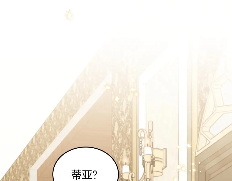 第218页